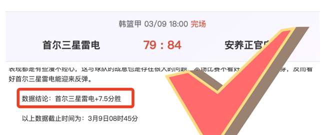 前巴萨主帅,掌舵国安,京报体育最,香港马会,赛程安排,赛果查询,马匹资料,赛事资讯