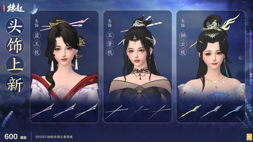 中国大奖赛,备受关注,车迷热情助,香港马会,赛程安排,赛果查询,马匹资料,赛事资讯