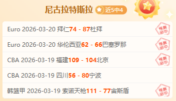 国安,玉昆,申花,香港马会,赛程安排,赛果查询,马匹资料,赛事资讯