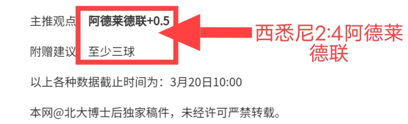 篮球赛事分,奇才与公牛,赛程解读,香港马会,赛程安排,赛果查询,马匹资料,赛事资讯
