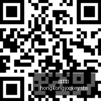 赛季焦点卡,鲁索三分神,高效输出,香港马会,赛程安排,赛果查询,马匹资料,赛事资讯