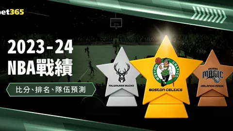 约基奇绝杀一投震惊四座：此等进球意料之外