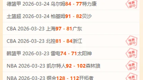 马竞国王杯主场对阵巴萨，却陷入无射门得分尴尬境地